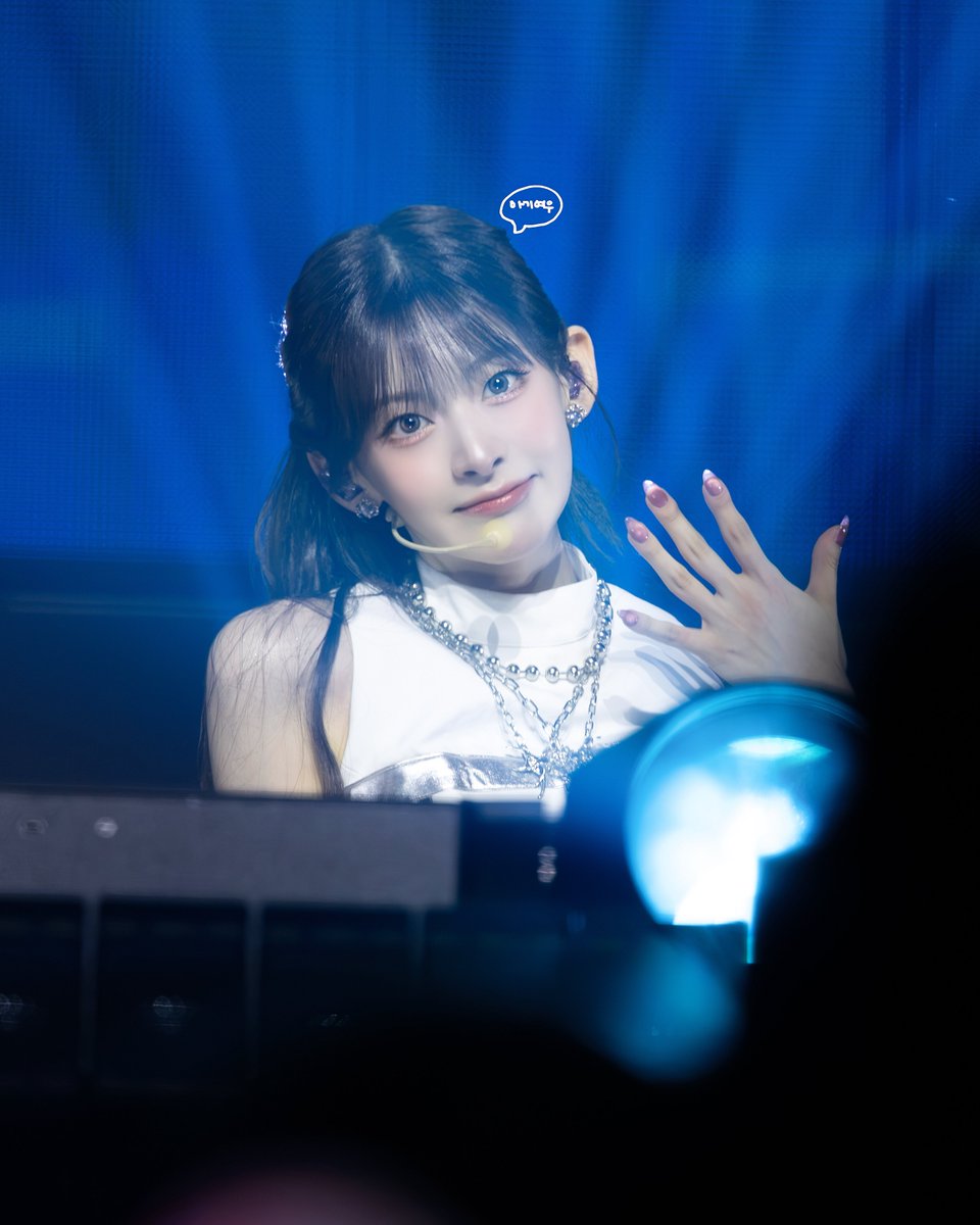 foxxseeun's tweet photo. 20260822 세은 
나를 바라보며 엔딩 포즈…🫠🫠
#스테이씨 
#STAYC
#세은
#Seeun https://t.co/01iAcfDpoq