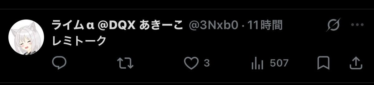 IROHA_Region's tweet photo. レミリアトーク、略してレミトークで https://t.co/AB5UccEkxm