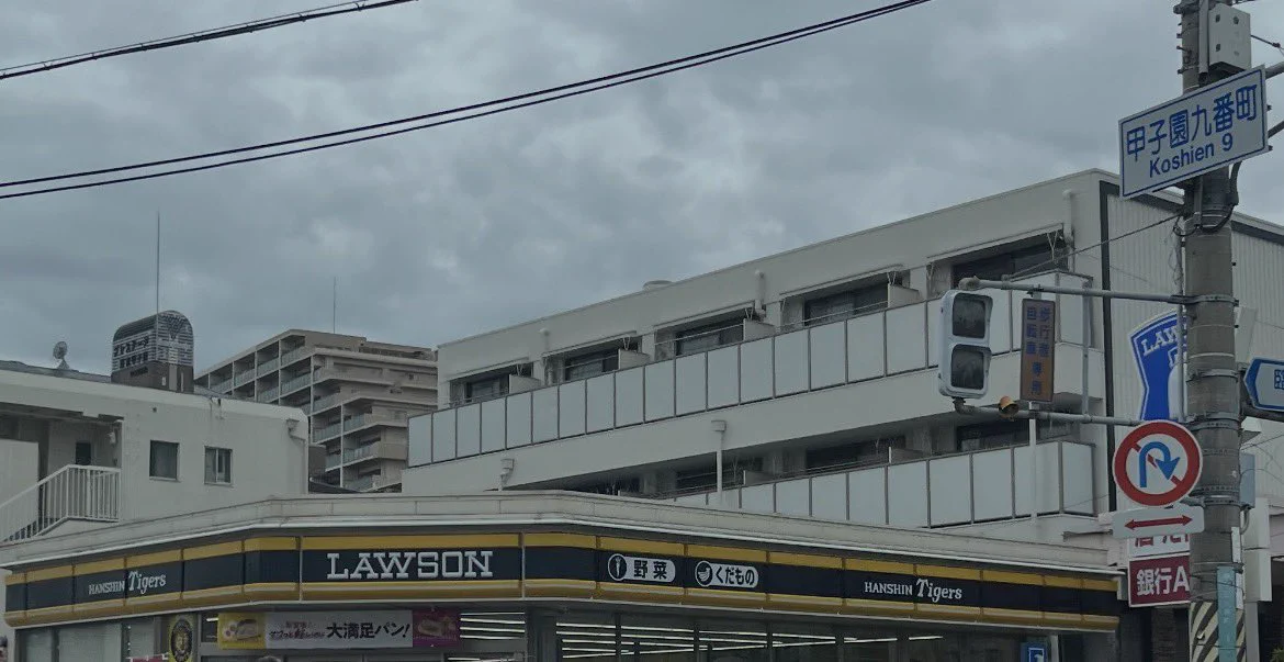 LAWSON様 Mura@ちゃん on X: 