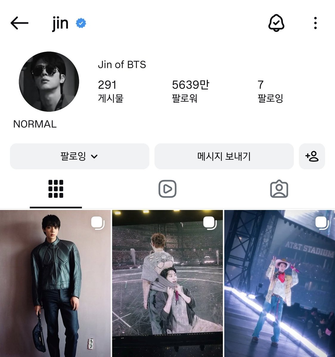 jjjin__1204's tweet photo. 260825 #석진 인스타 #구찌
https://t.co/m9UTVLg1kw

구찌꺼 석지니 게시물로 올라왔넹🫶

JIN FOR GUCCI PRIMAVERA
#JinxGucci #GucciPrimavera #Jin #Gucci @gucci https://t.co/J0W5uqCmmZ