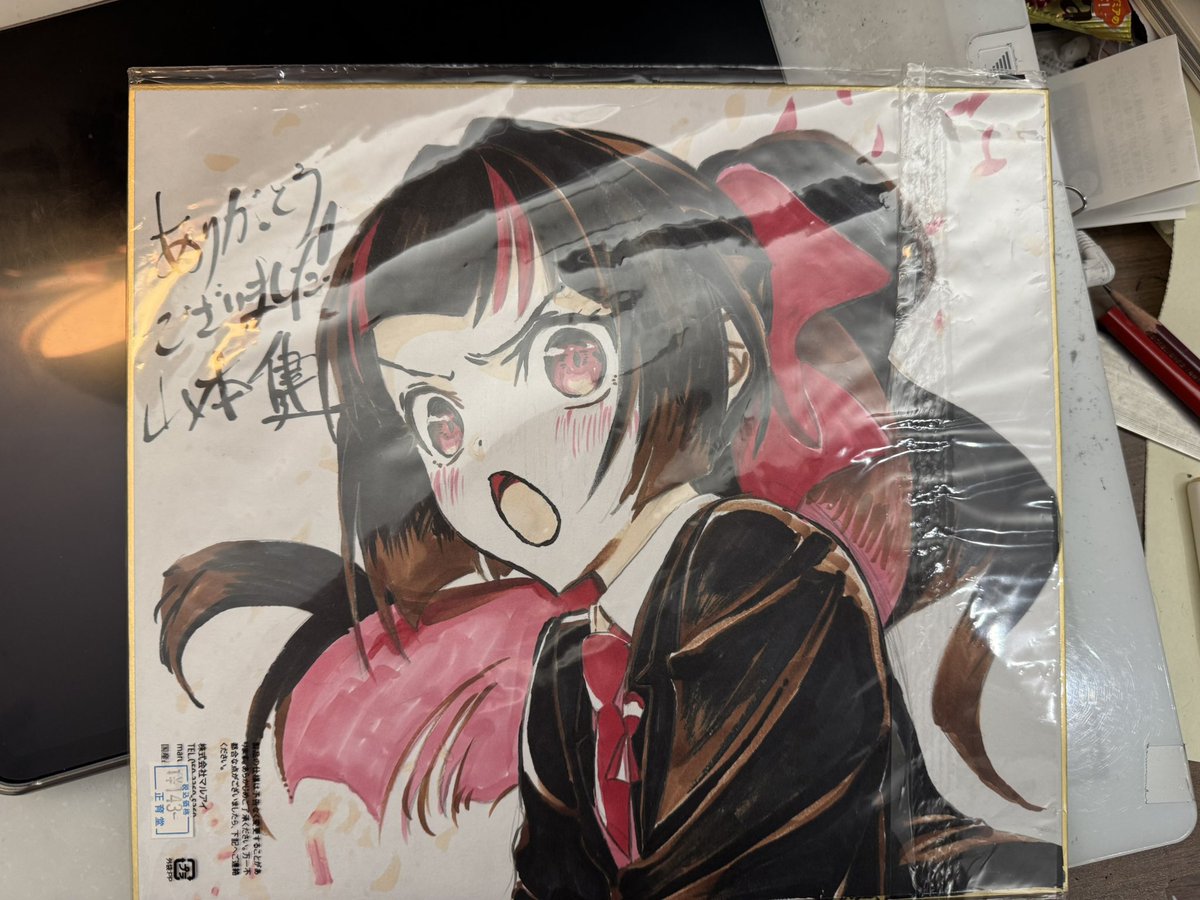 warder2013's tweet photo. 家宝が増えました
春夏秋冬代行者本当にやってよかった... https://t.co/r0g4rkChkt