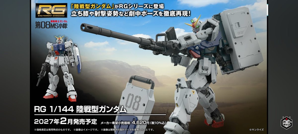 oki_noshi's tweet photo. もう輝きのツッコミはさせない輝き撃ちポージングを抱いてあげたい https://t.co/Lbtd2IRlLi