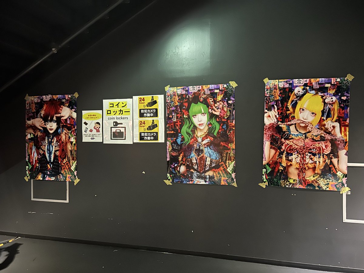 SuG3926's tweet photo. 2026 8/25
昨日はマザリのライブ行ってました⛩️

生バンドなんでやっぱり迫力めちゃくちゃあっていいですね。
音圧バリバリな感じが。　

今日も半日くらい耳に残ってました。　

あと、衣装とかメイクもどちゃくそ尖ってて良かったなぁ。
(バタバタで自分が通った通路側しか撮れてない😭) https://t.co/t9MeeG3NRf