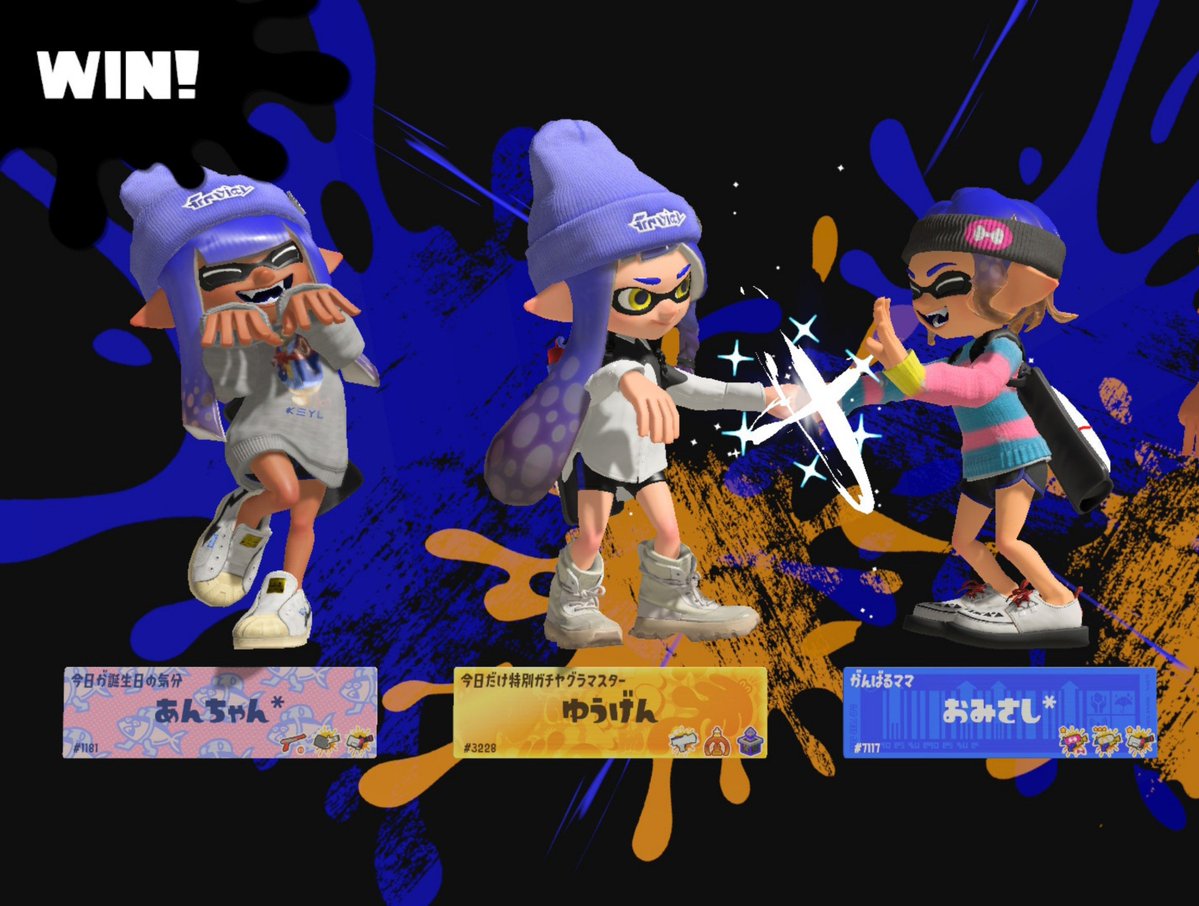 yuugen875's tweet photo. ヤグラオプンありがとでした！ https://t.co/K8qIWydeIV