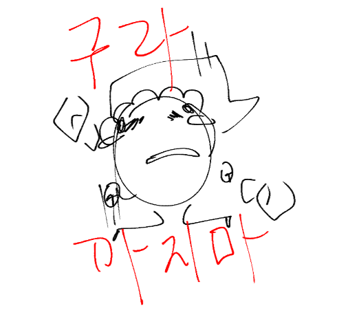 beaverRebi12's tweet photo. #언젠가는_임시동맹 
#사임커_엔딩 
핌피에요 흔적 다 잡음~~ https://t.co/Mpa0XydcMc
