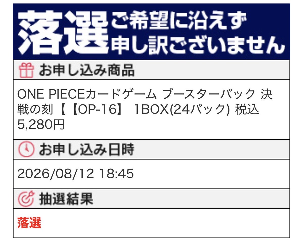 cryptoman1789's tweet photo. やっぱり https://t.co/fgjDcTA4ns