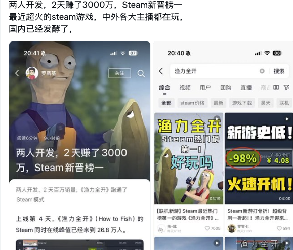 pngchng61884676's tweet photo. 沙雕游戏

比较火爆出圈

有点牛来那味

0x2d188c987f0d689ead6f1acb9fb4527c0e667777 https://t.co/XmfIxTUsAL