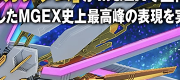 dumbjokehere's tweet photo. @OrehCursor also if you notice the proud defender SOMEHOW reuses the dragoon docks on the original kit. So it inherits the fragility of the dragoon pack lmao. https://t.co/DBddRRiMJM