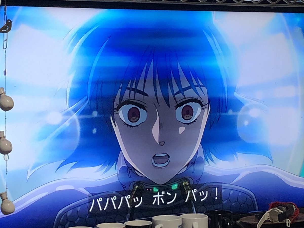 攻殻機動隊 THE GHOST IN THE SHELL 第8話 ツイート画像 1