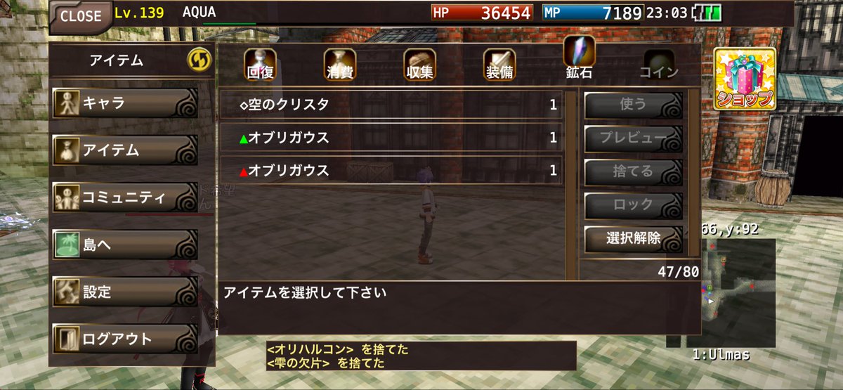 mentalGLLIRA00's tweet photo. 神クリきちゃー！ https://t.co/66C39r9zLn