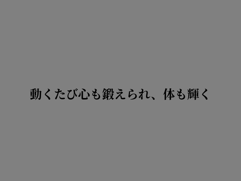 esldd's tweet photo. 休憩にどうぞ https://t.co/3VmfFuwAHg