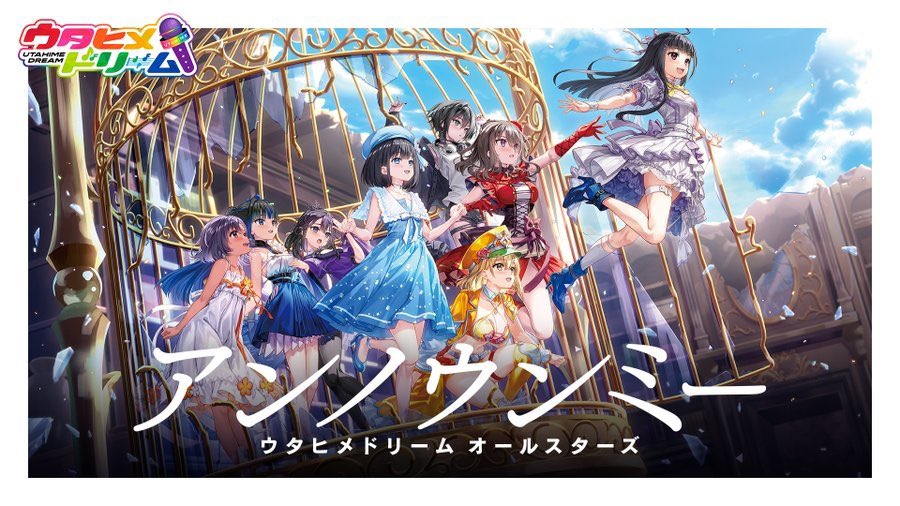 『無自覚聖女』第8話「ジョナサンの企み」感想｜モニカも使い捨ての駒反応画像10