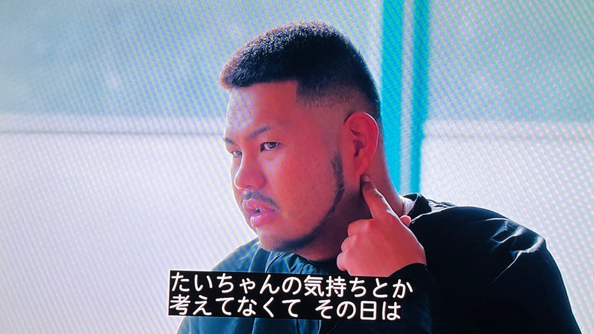 mgmgbigmac's tweet photo. いきなり黒板消して黒板消したいちゃんに投げてきて何なんこいつって思ってたけど自分がされて嫌なことしてしまってごめんって謝れるかずまいい子だし 怒りより悲しかったって言うたいちゃんまじで優しい子で本当に推す‼️
#ラヴ上等 #ラヴ上等2 https://t.co/niRKvKaOZg