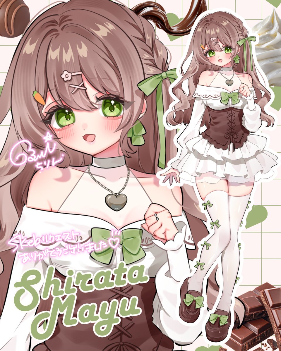 chirin_icecream's tweet photo. Skebリクエストありがとうございました🍀🎀 https://t.co/mlvy8cdsjV