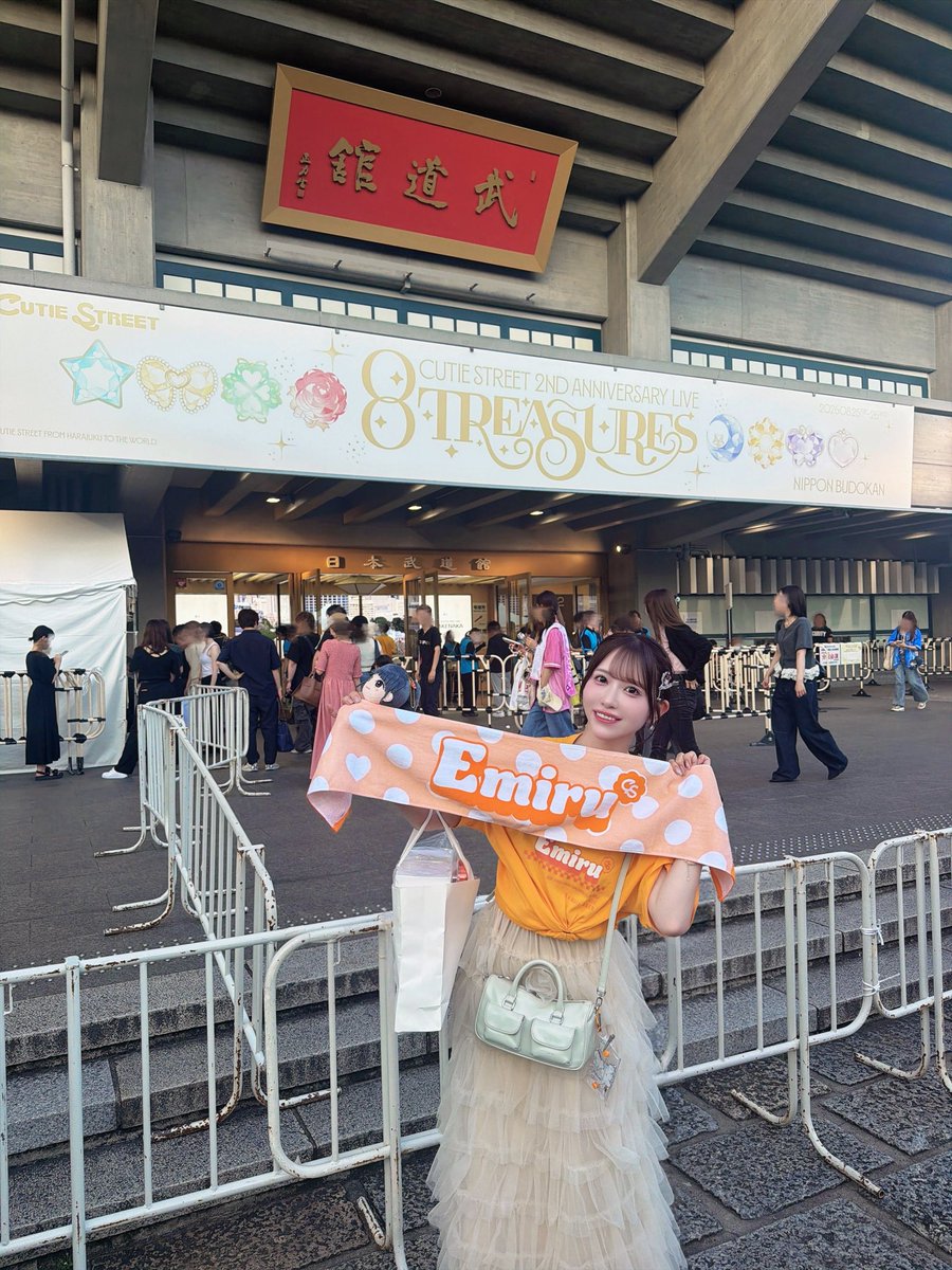 TOT_roa's tweet photo. #CUTIESTREET  さんの
2nd ANNIVERSARY LIVE 2026
武道館公演にお邪魔しました💎

笑瑠ちゃんが人生を懸けて
真っ直ぐにアイドルに向き合い、
諦めずステージに立ち続けたからこそ
叶えた夢の武道館。夢を叶える姿
あまりにも綺麗でかっこよかった💐！
本当におめでとう😭🧡

#きゅーすと武道館 ALT https://t.co/bUHMBWGv5z