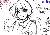 umm_1029_2's tweet photo. 絵チャありがとうございました〜！これは本当に惚れたメアリーちゃん https://t.co/h1ll12mnFG