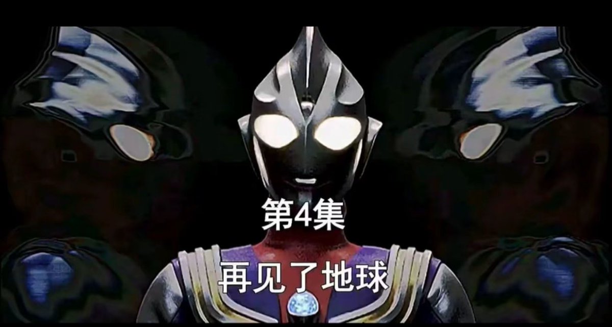 finalshot0019's tweet photo. 败兴而归。 https://t.co/V4Me0q0brD