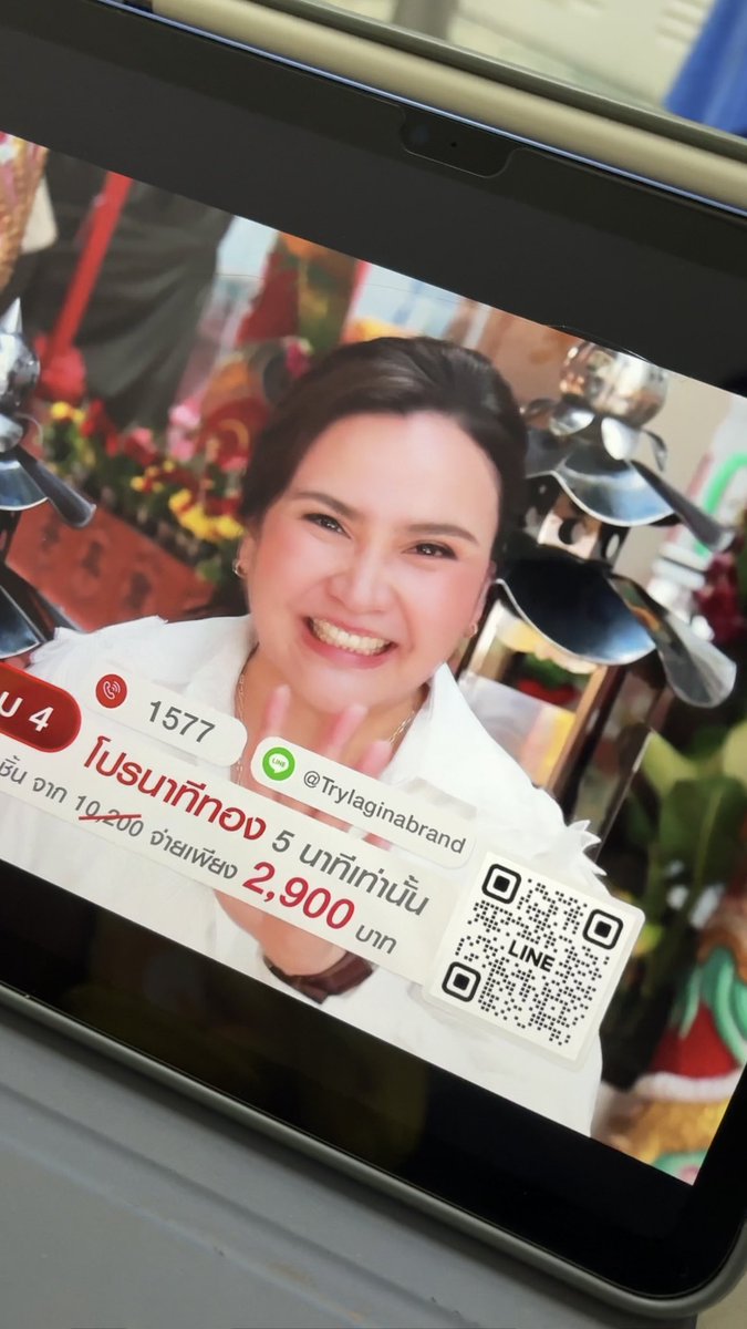 03colour's tweet photo. นี่เราโดนไตรลาจีน่ายิงแอดหรือนี่ สวยใสไตรลาจีน่า เริ่ดๆๆๆ https://t.co/X2RgAgpc65
