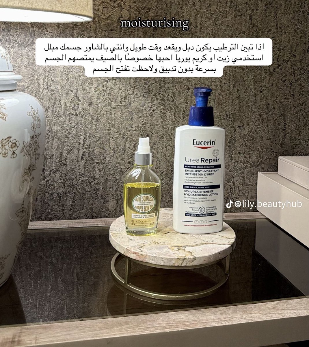 Jo98ll's tweet photo. أشياء اشتريتها وندمت إني ما عرفتها من زمان: https://t.co/0XBZ6tPVru