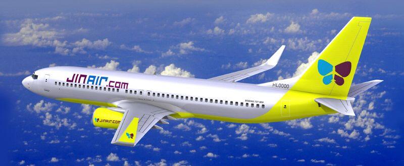 ATWOnline's tweet photo. The boards of South Korean low-cost carriers (LCCs) Jin Air, Air Busan and Air Seoul have agreed to the terms and timeline of the planned merger of the three carriers. Read more - link in the comments.

https://t.co/28uxQw34DE https://t.co/1lGIjHwPMK