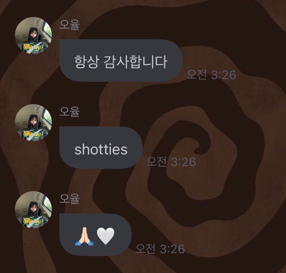 cchocohyul's tweet photo. did ohyul saw the rookie award voting that they won and thanked us at this hour?? ohyul ㅠㅠㅠㅠ im more thankful 🥺🫶🏻🤍 https://t.co/d4yoJsZhWi