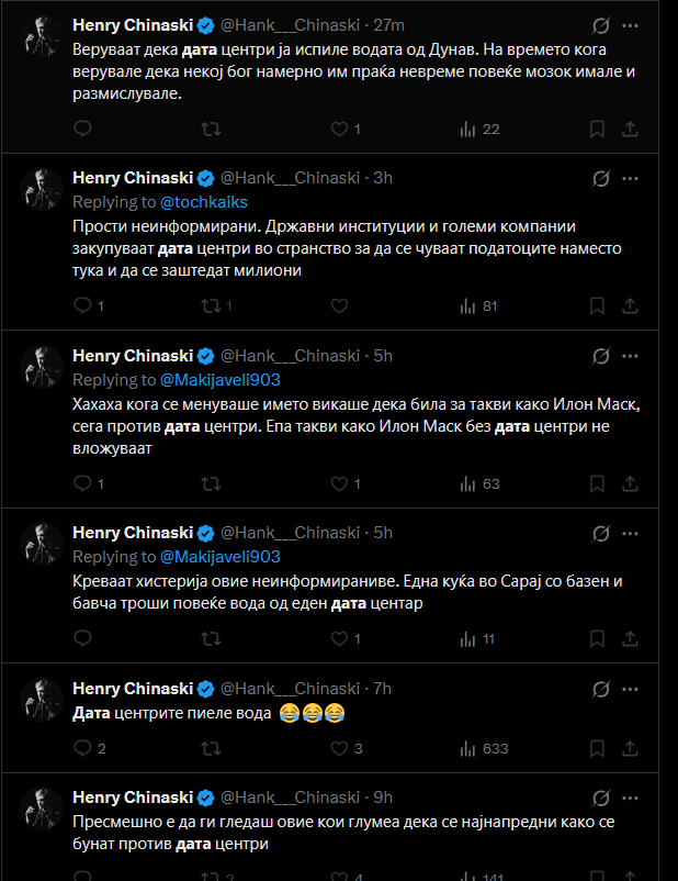 _normalnioT's tweet photo. Паднала наредба, а друже? https://t.co/jFM58tzp2v