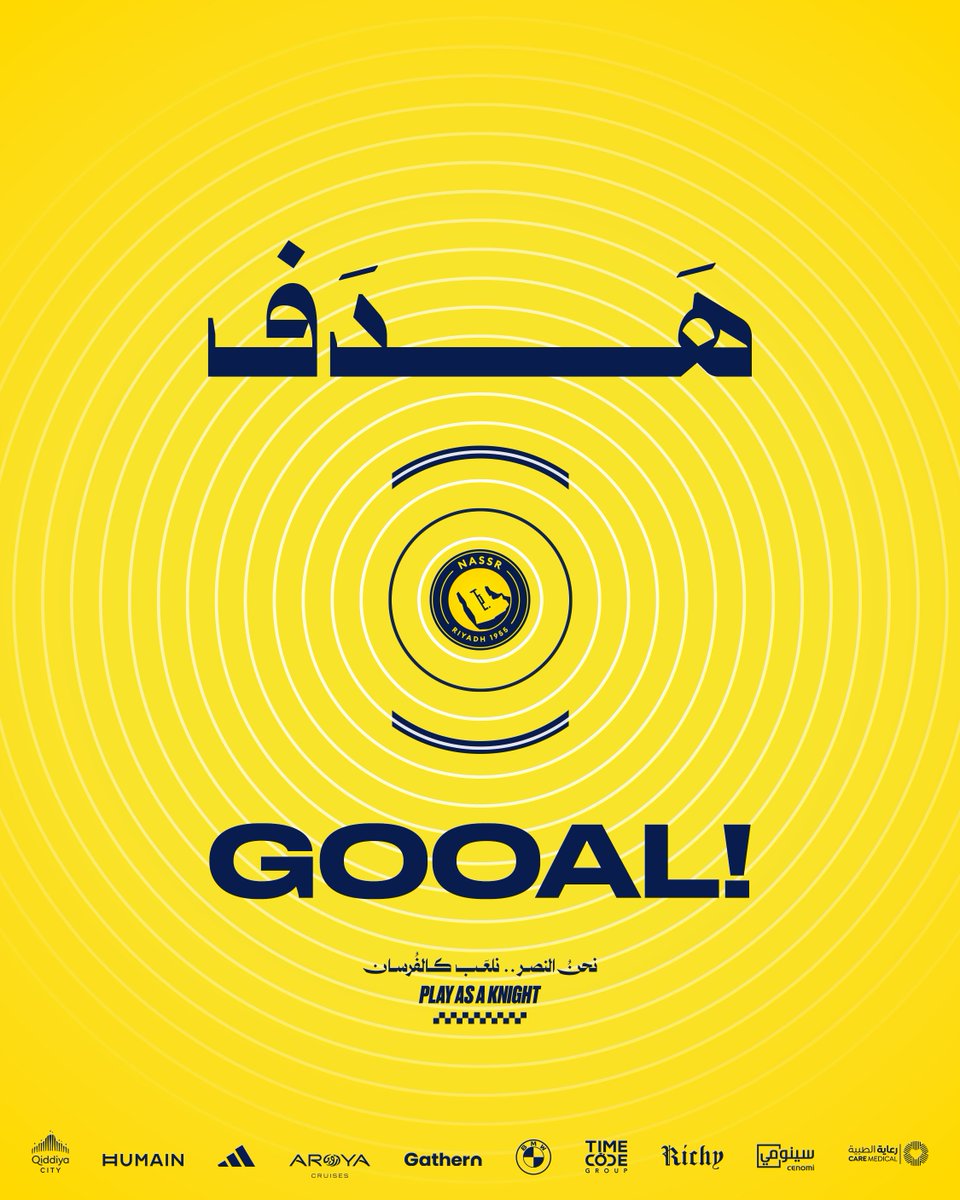 AlNassrFC's tweet photo. 77’ | هـــــدف! 🔥
الهدف الثاني للعالمي عن طريق عبدالإله العمري 🤩
#النصر_الاتفاق https://t.co/mrDXcDsdkD