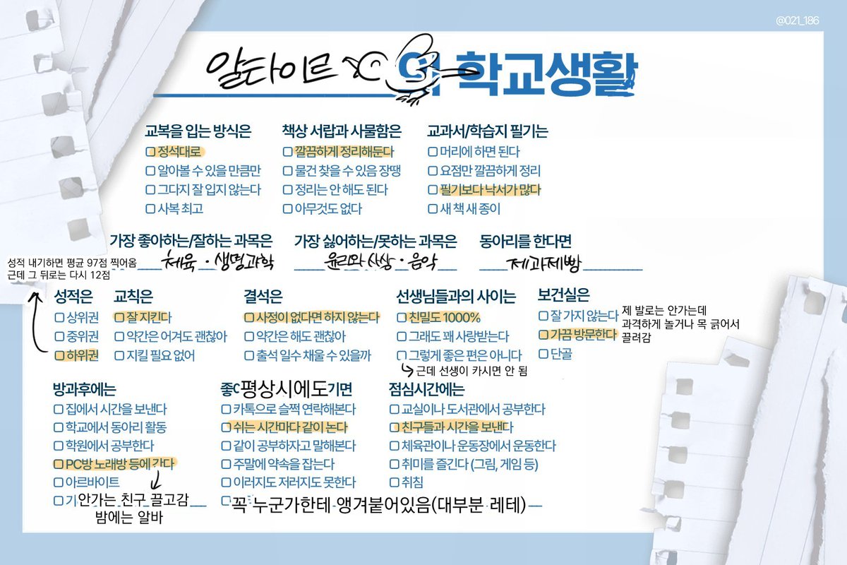 mahamichii's tweet photo. @BC__1004 훗... https://t.co/P8TDfXU6Kq