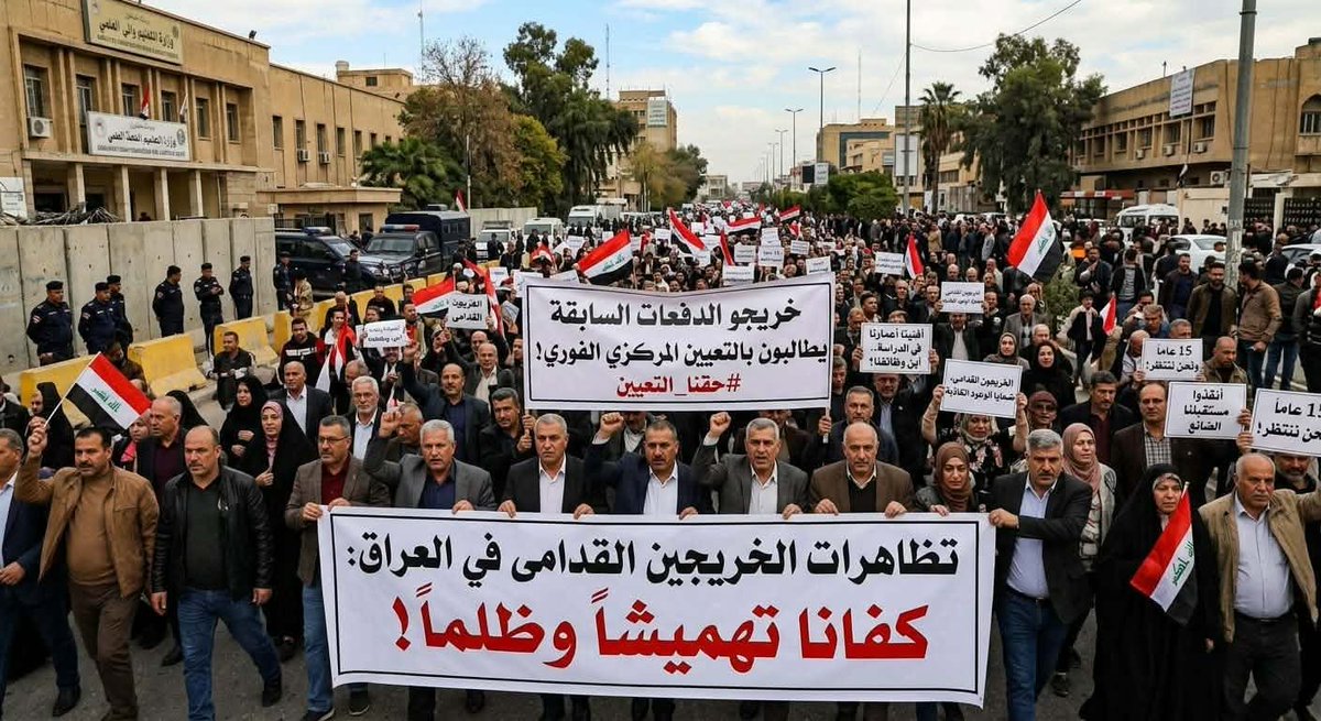 dali_94_'s tweet photo. #الزيدي_انصفوا_القدامى_بالموازنة 
#الزيدي_أنصف_الخريجين_القدامى #تعيين_الخريجين_القدامى_واجب_وطني https://t.co/CNTt6nXujl