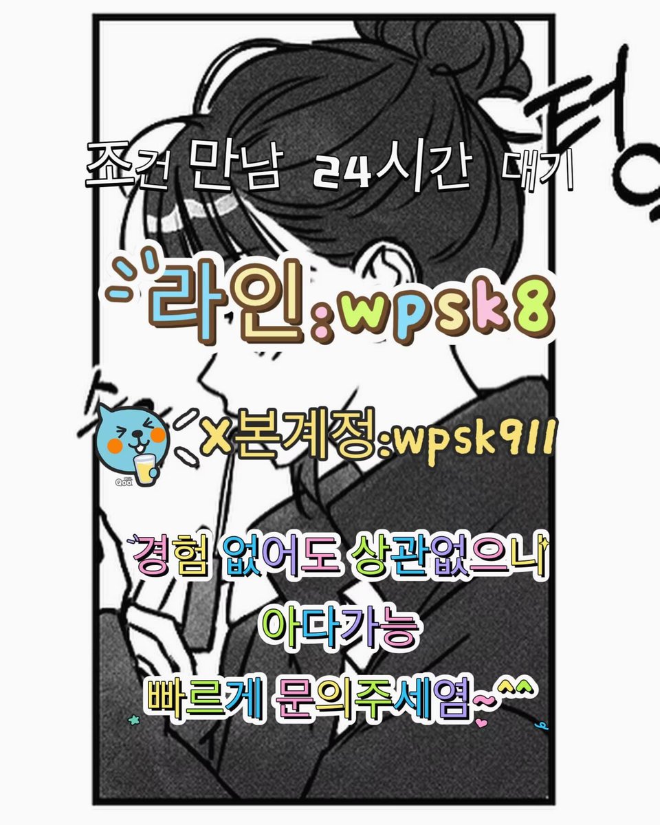 LMorrison72653's tweet photo. #페티쉬 #스타킹 #풋잡 🎌놀고싶닥 아다가능🍁 https://t.co/XECR0AcX3D