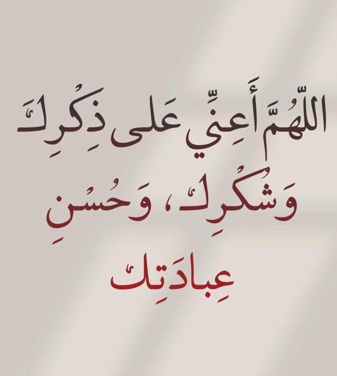 AboAliQatari's tweet photo. https://t.co/egCSv3hJBc