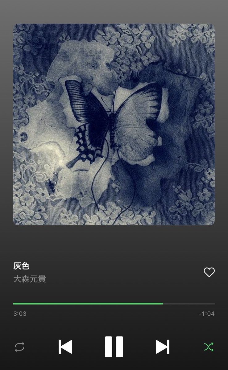 n_eooo0's tweet photo. 『適当に手を振ったら
会えなくなる明日が来るかもと。』

『大切に手を振っても
会えなくなることだってある事を。』

これなんだよなぁ…😢

 #大森元貴_灰色 https://t.co/AbYuZJ2fog