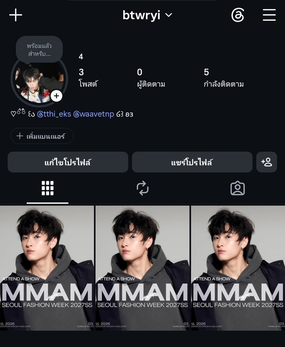 btwryi's tweet photo. กำลังสร้าง อย่ามองข้าม มาช่วยกันเร้ว 64546565 https://t.co/zYRMbH48Hx