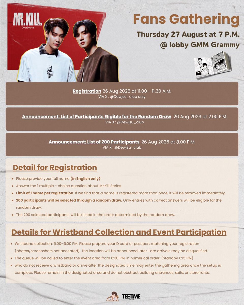 Dewjsu_club's tweet photo. 📢 ประกาศรายละเอียดการลงทะเบียนเข้าร่วมกิจกรรมรวมพล วันที่ 27 ส.ค. 69 เวลา 19.00

*มีบูธเปิดให้เข้าชมเวลา 18.00 (ทุกท่านสามารถเข้าชมได้)

*ท่านที่ไม่มีริสแบนด์สามารถเข้าร่วมรวมพลได้โดยอยู่ในพื้นที่ที่กำหนด และไม่ขวางทางเดินเข้าออก และหน้าร้านค้า

#MrKillSeries #dew_jsu #tee_vtp https://t.co/wmvQXNj34c