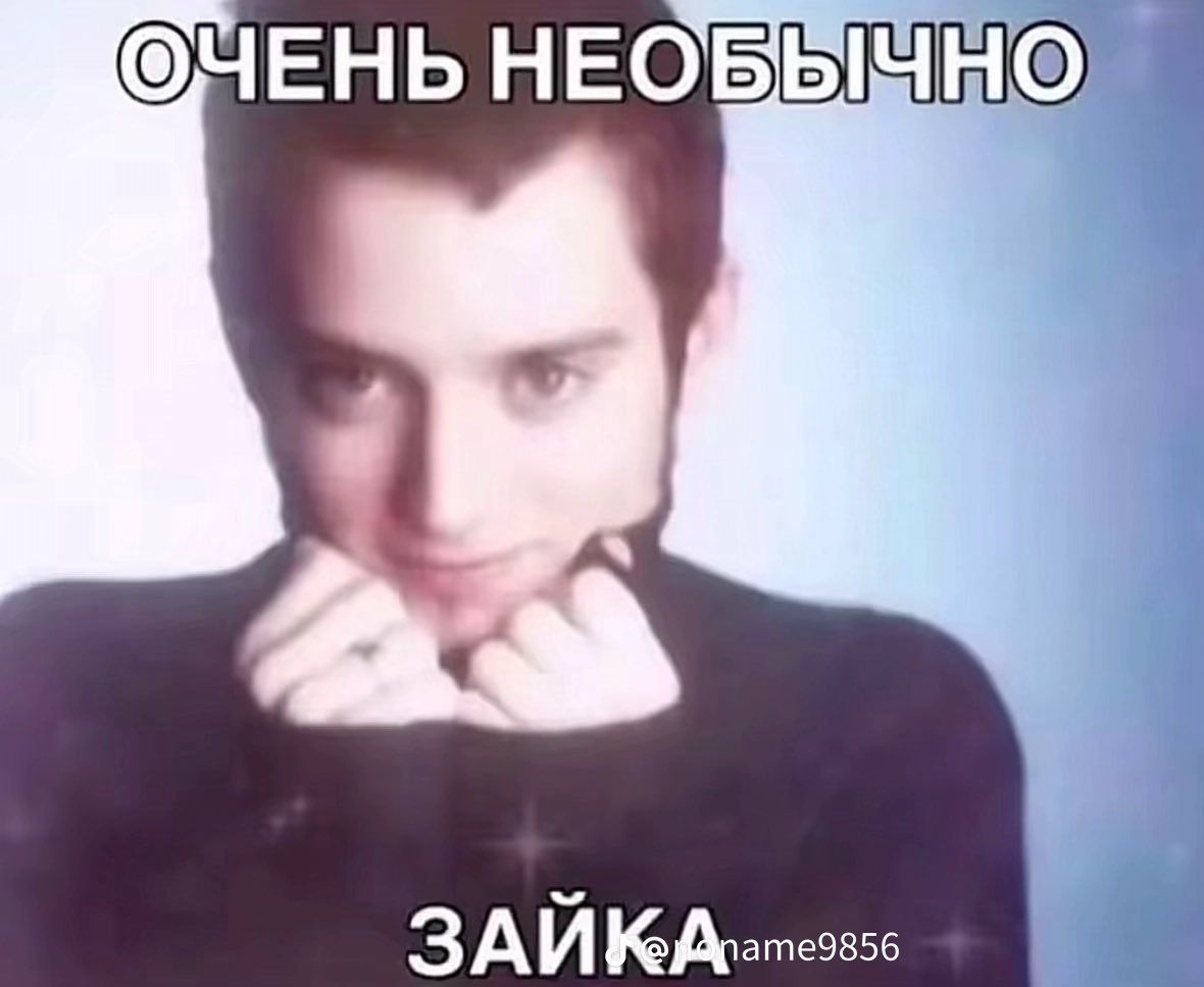 hanji_krieger's tweet photo. я боюсь писать,патаму что боюсь навязыватьс�� https://t.co/oCAbEdGLh1