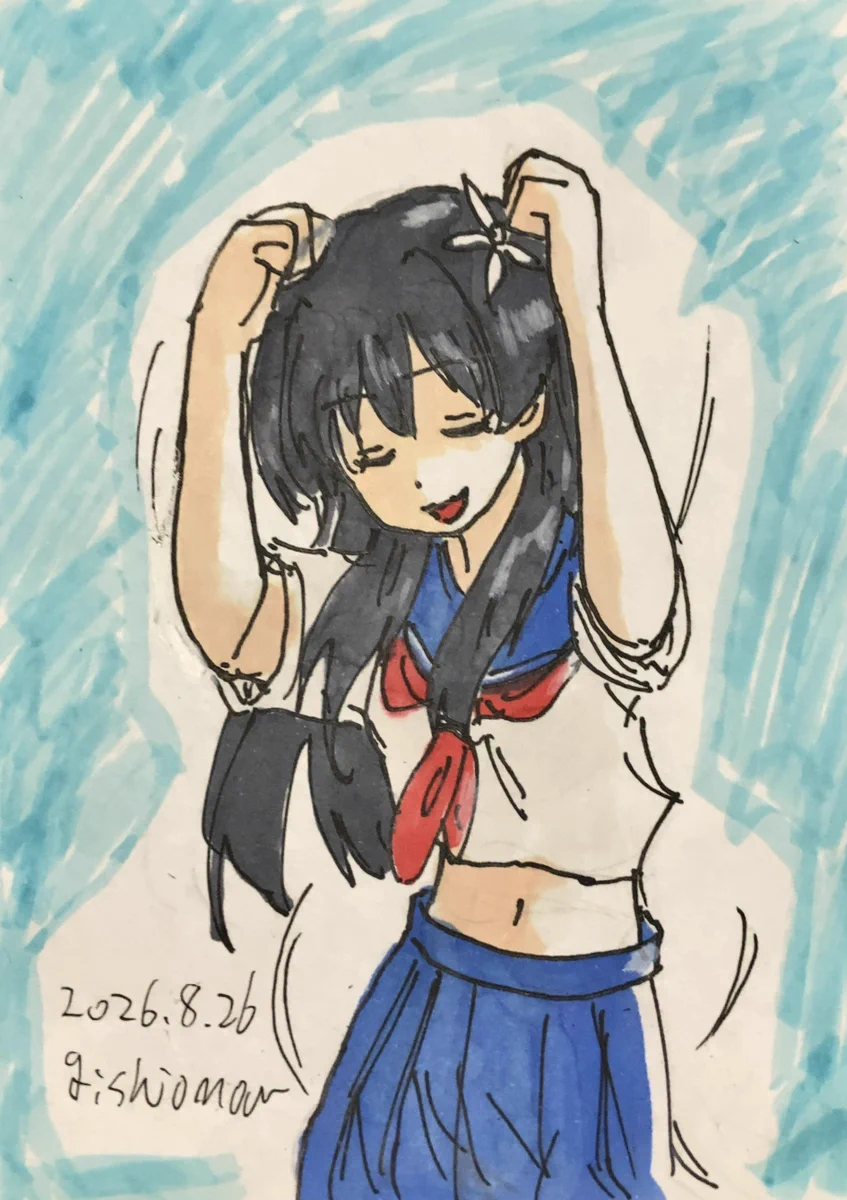 ｻﾃﾝｻﾝ大好きアカウント (@satemski1bot) / X
