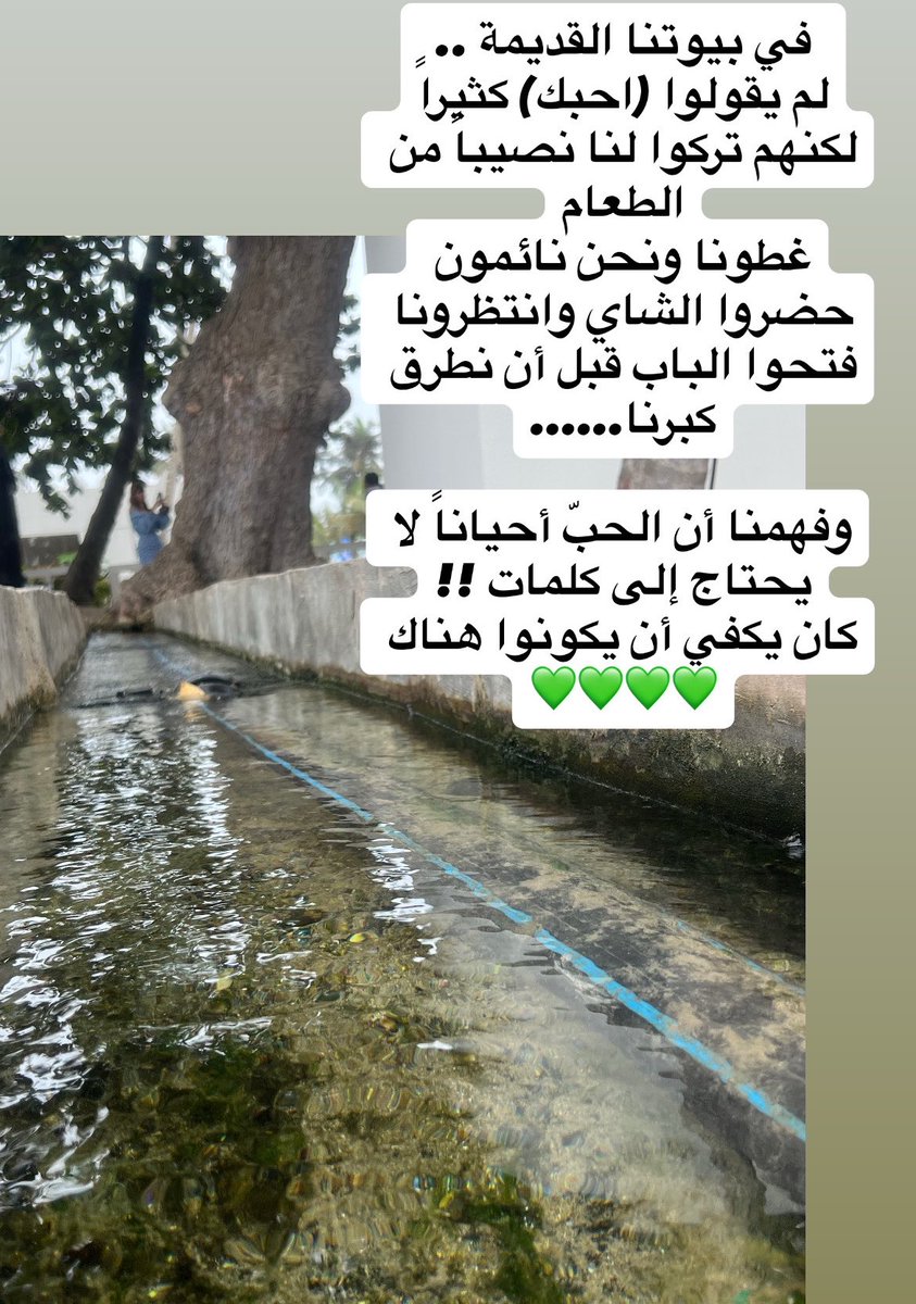 um_shawakh's tweet photo. https://t.co/uEXnqi4rUY