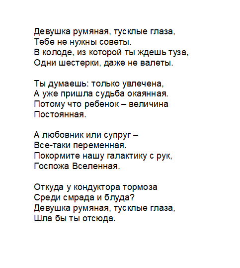evgenylesin's tweet photo. https://t.co/G4CgkPkWFa