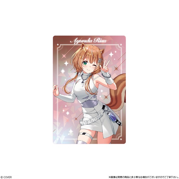 hololive_check's tweet photo. ファミリーマートにて
8月31日（月）午後から順次発売

ホロライブプロダクション　ウエハースvol.6

https://t.co/2Mpv3uArfy https://t.co/NBhGeZ2EIa