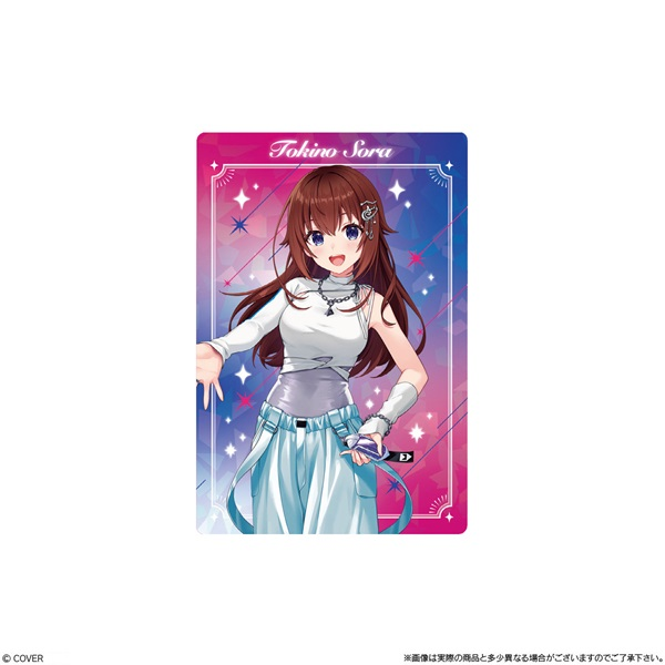 hololive_check's tweet photo. ファミリーマートにて
8月31日（月）午後から順次発売

ホロライブプロダクション　ウエハースvol.6

https://t.co/2Mpv3uArfy https://t.co/NBhGeZ2EIa