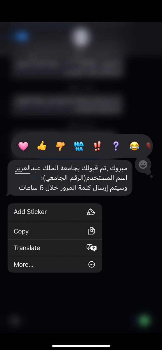 boreeeeeeeeeed's tweet photo. هههه بس قولو لي وش سطام عند المؤسس🤩 https://t.co/x09ZBYEuaw