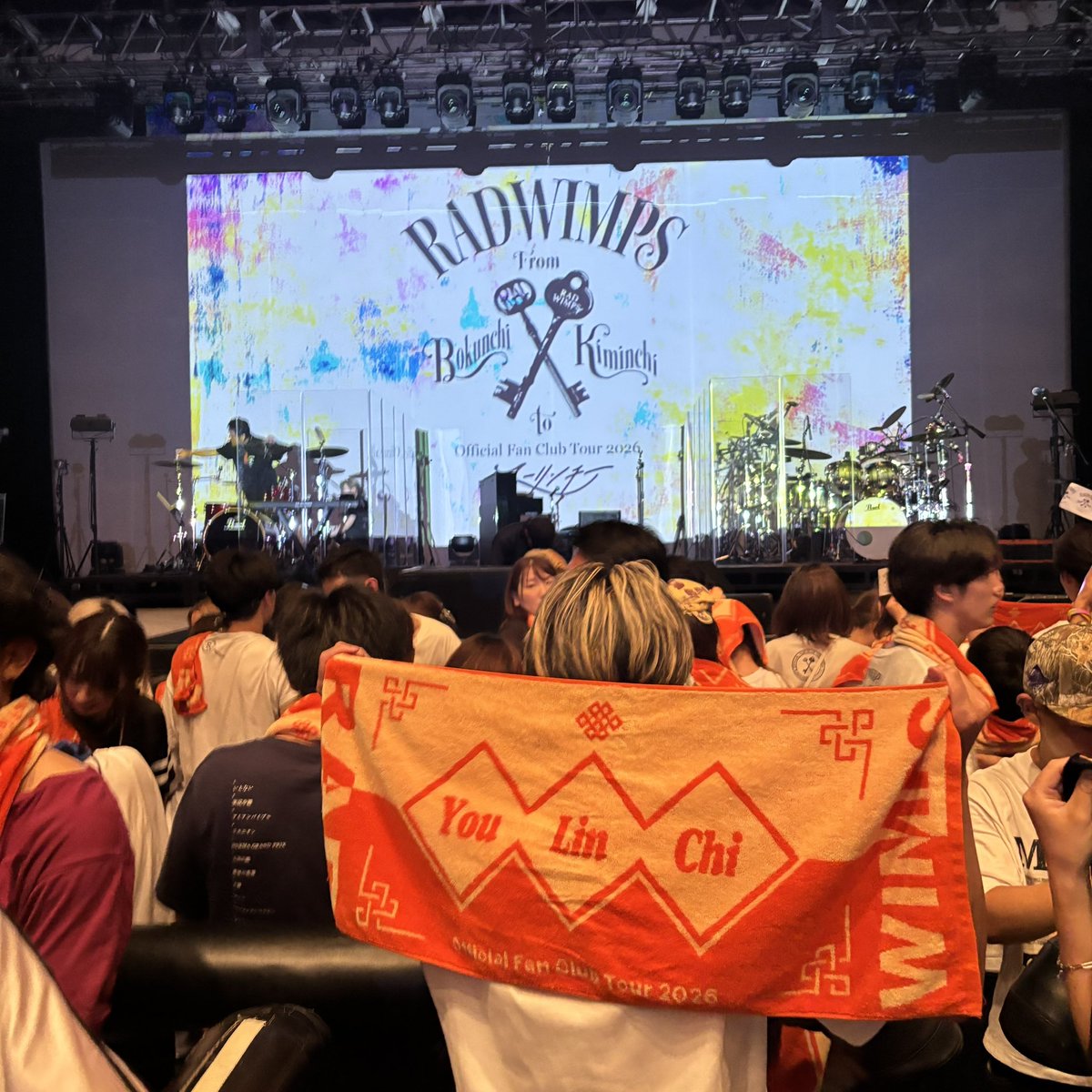 kak11_i's tweet photo. これを機にwimperの皆さん繋がってください
#RADWIMPS https://t.co/TD5mK0USG1