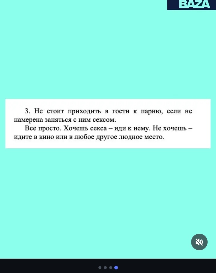 bzzzzzpchola's tweet photo. Детская психологиня изволит говорить:

"ИЗОБРАЗИ ТУПУЮ ШЛЮХУ"
тупых шлюх-то ебать можно, как известно.

педагог, нахуй https://t.co/dTWsFKPLIY