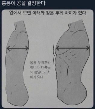 iamllumi's tweet photo. #톤넨 https://t.co/W67fRPNI2I