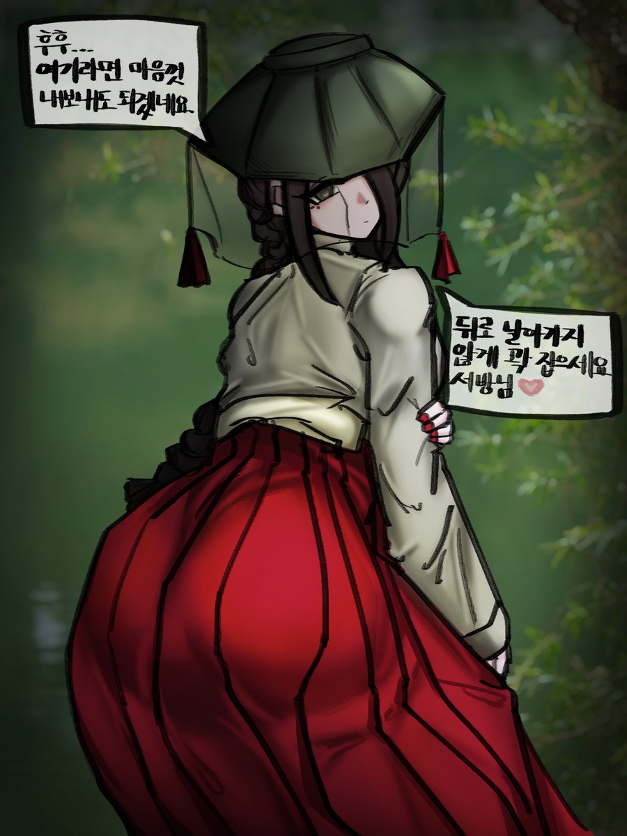 clock_thief tweet picture