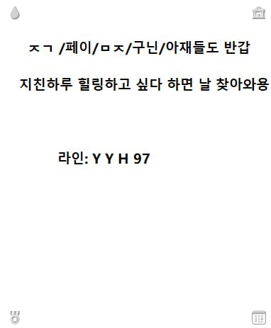 OMEGA569406's tweet photo. ⛩ #부평 #ㅈㄱ #ㅁㄴ #용돈 #개인   🔫 352168 https://t.co/S1PLAFcX5U