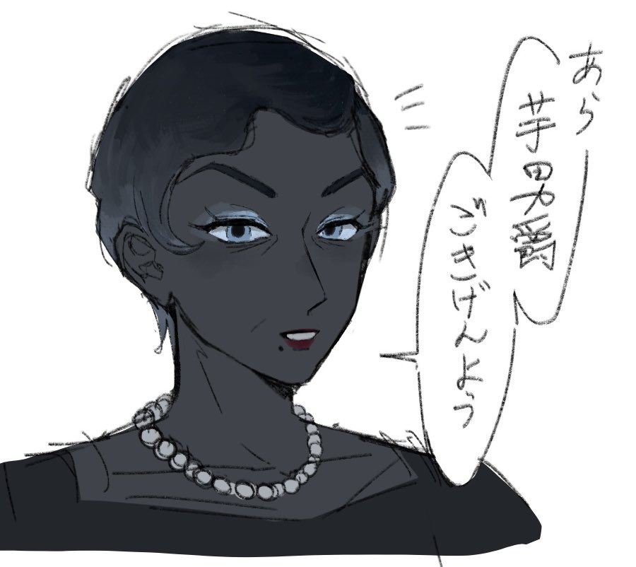namiya_1202's tweet photo. おれはもうこの衝撃を忘れられない https://t.co/EpOLLq2mju