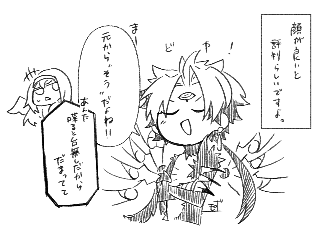 mozuzumozu100's tweet photo. https://t.co/HcmdVEdG14