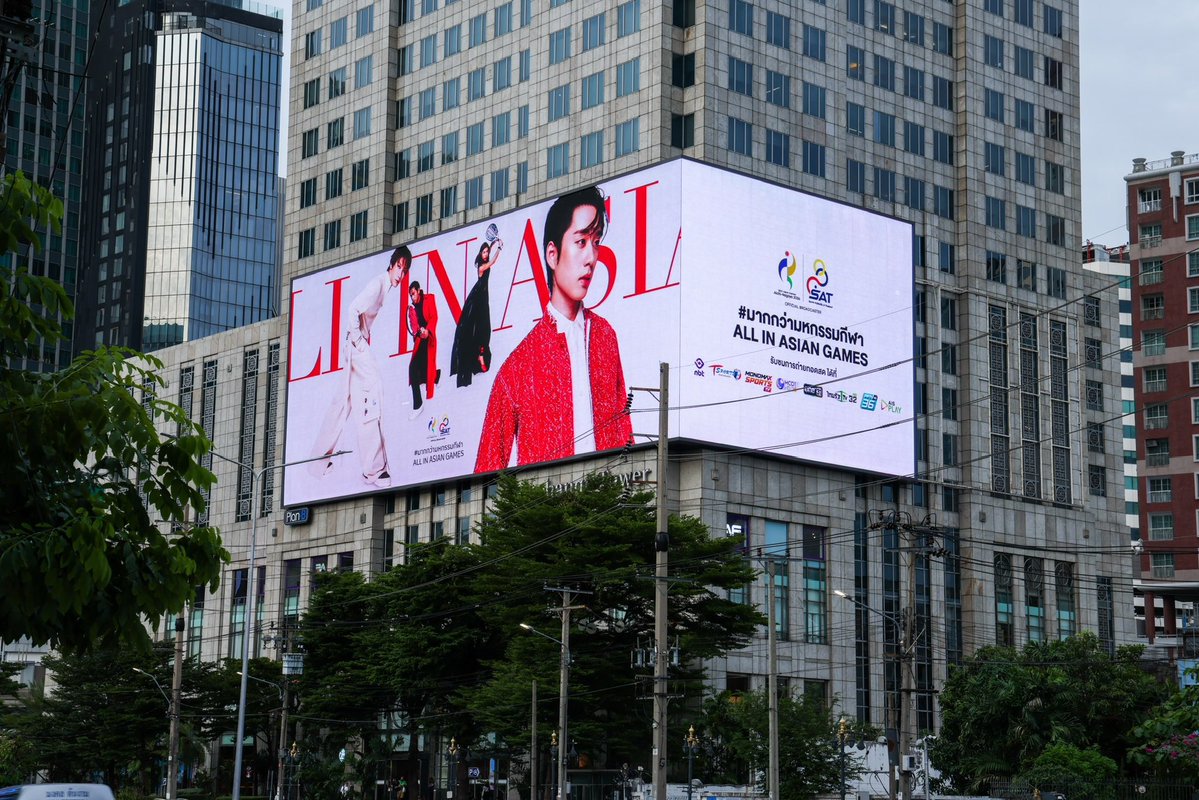 BES_WILLIAMEST's tweet photo. เจอน้องเอสได้บนจอ LED ในแคมเปญ Asian Games 2026 ได้แล้ววันนี้ทั่วประเทศ 💙

#มากกว่ามหกรรมกีฬาAllinAsianGamea #มากกว่ามหกรรมกีฬา #AllinAsianGames #ASG26AM #est_rvp #เอสศุภ https://t.co/anrko7Ujw6
