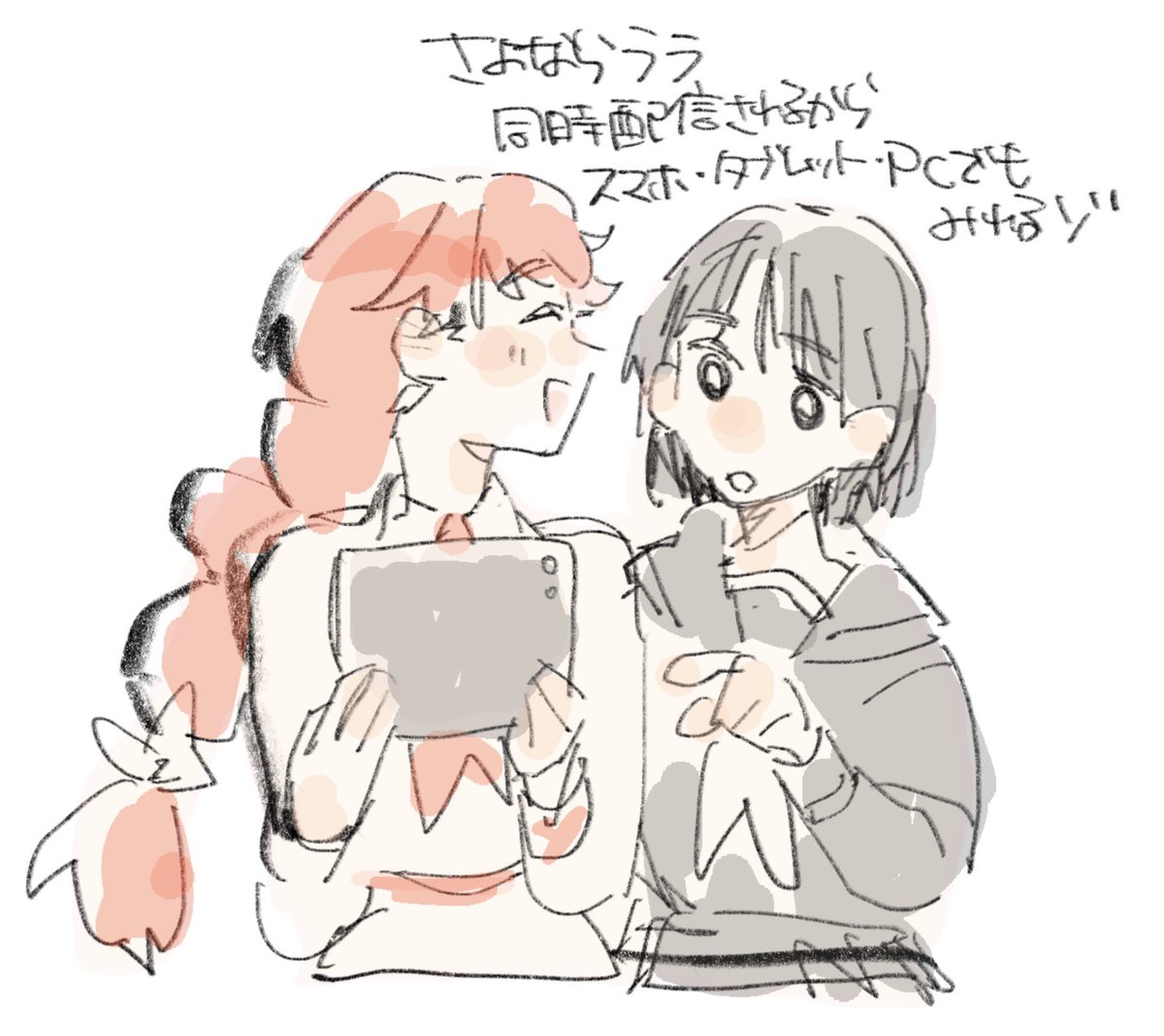 suhukit's tweet photo. 最近はずっと粘土してるけど、普段は絵描いててぇ… https://t.co/US3Dv6TlTY